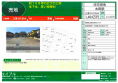 cscEcwZ n 1400~